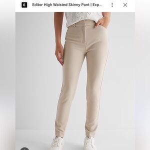 Express High Waisted Skinny Pants in Beige